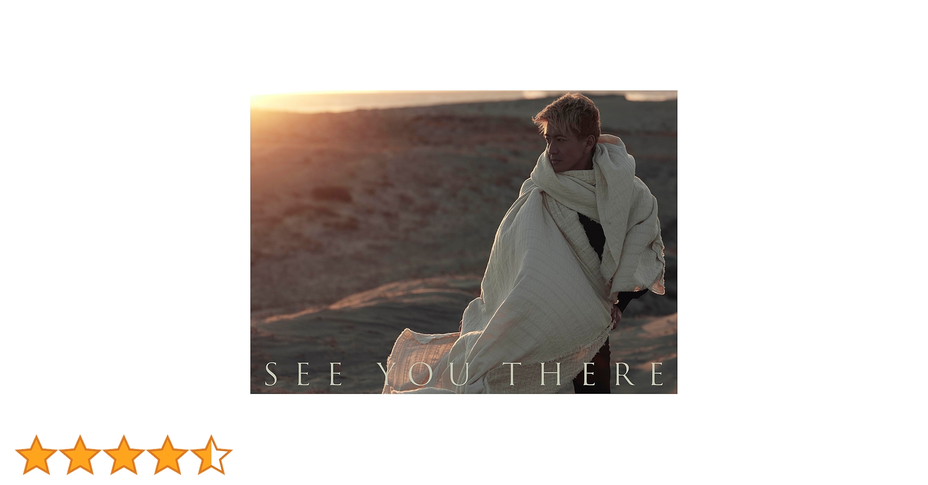 Amazon.co.jp: SEE YOU THERE [初回限定盤A] - 木村拓哉 [CD + 豪華